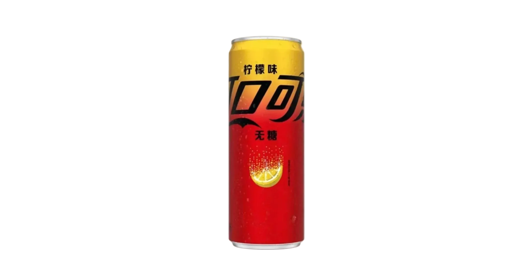 Coca Cola - Lemon ZERO China 330ml