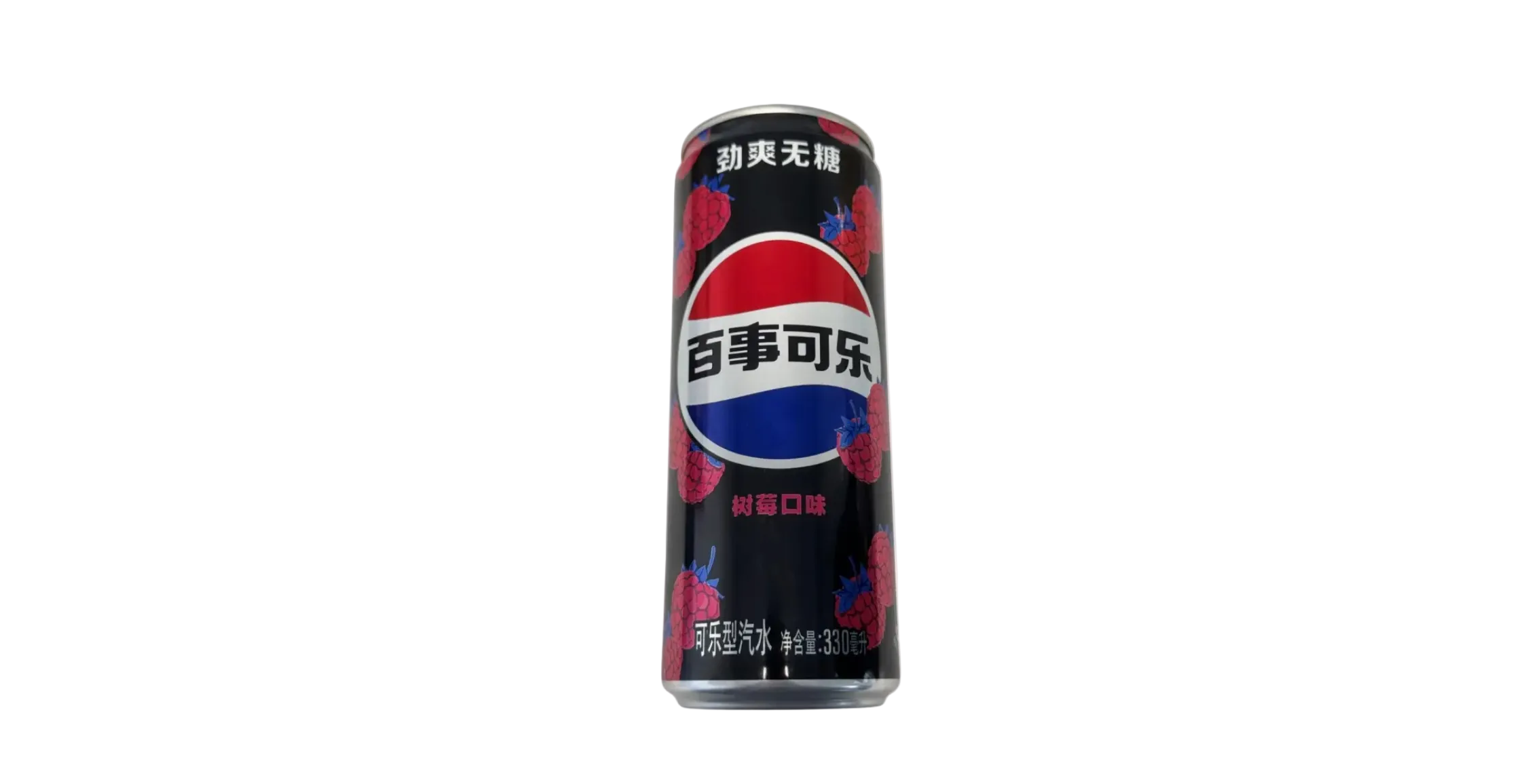 Pepsi - Raspberry ZERO China 330ml